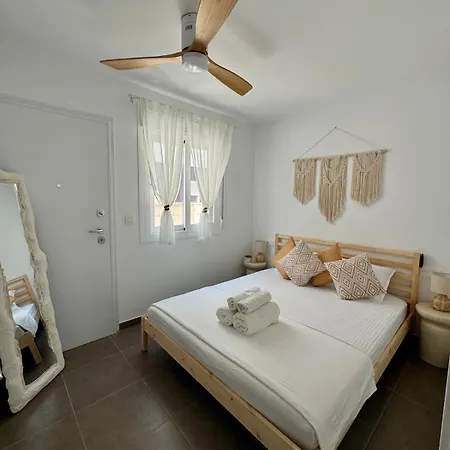 Sonido Mediterraneo Apartmán *